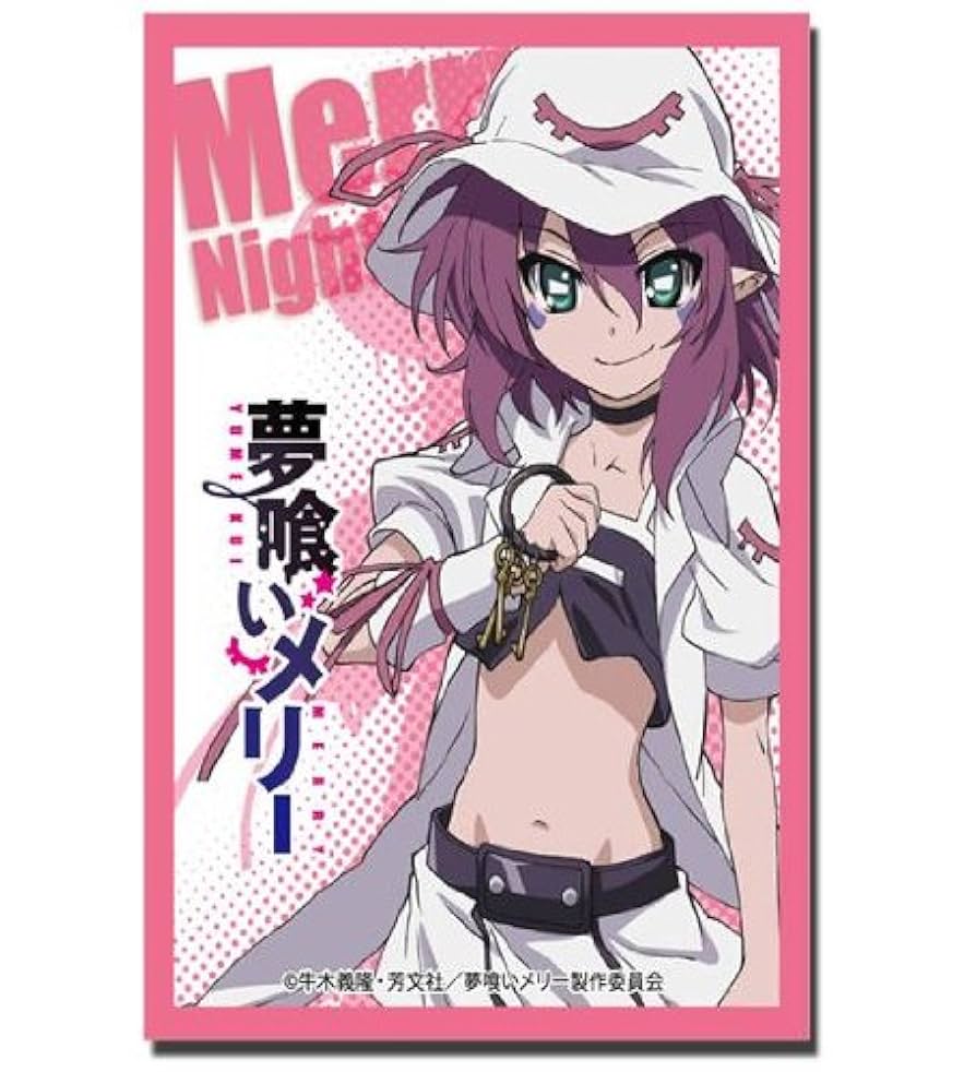 Amazon | ブシロードスリーブコレクションHG (ハイグレード) Vol